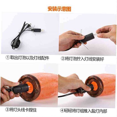 Himalayan crystal salt lamp natural rock lamp bedside lamp