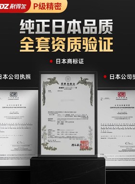 可调菱形带座外球面轴承UCF211 2 2 21 215 21 217218