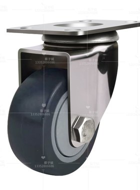 中型30不锈钢灰色TPR静音无痕带防尘盖手推车脚轮3寸寸5寸脚轮