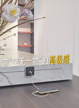 艾宝沃xpower可移动线性轨道插座卧室无线不带线排插T隐藏嵌入