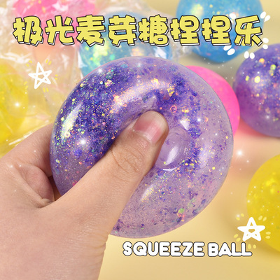 Squishy Relieve Stress Anxiety Fidget Toys pearl light ball