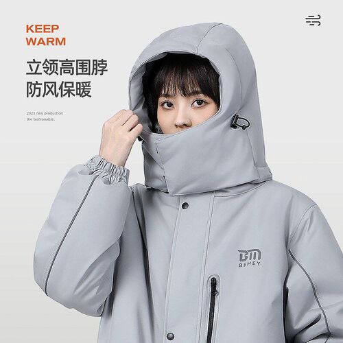 Electric bike rainproof clothes winter warm coat motorcycle