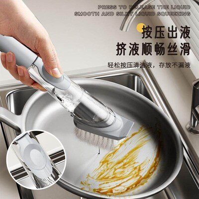 Long-handled pot cleaning brush for home kitchen, oil-resist