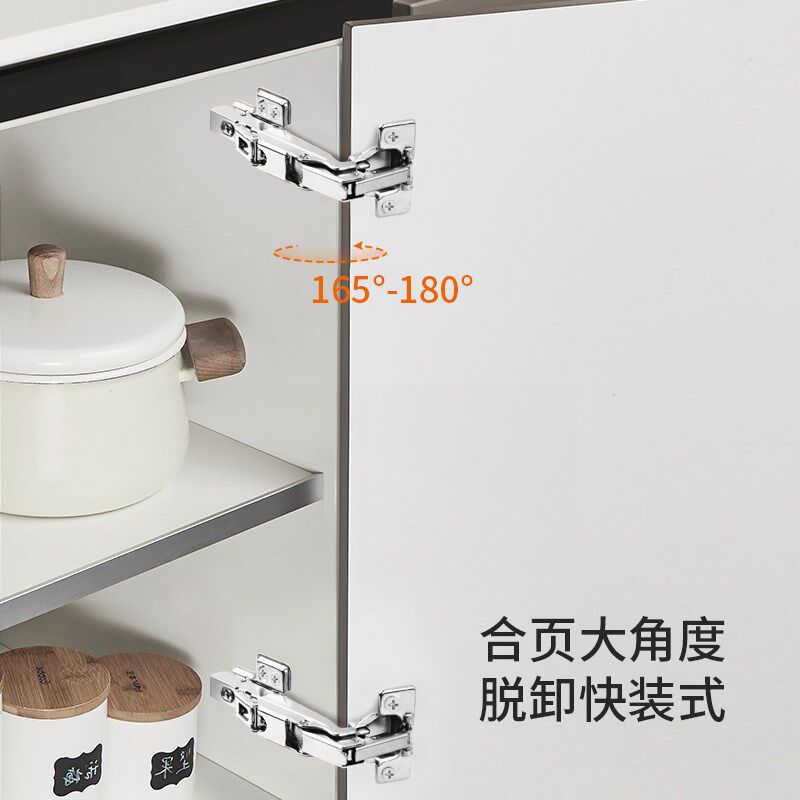 雷启15度大角度铰链1度合页橱柜阻尼缓冲柜门折叠合叶五金配件,机械设备,其他机械设备,淘宝优惠券,粉丝福利购,淘宝优惠卷