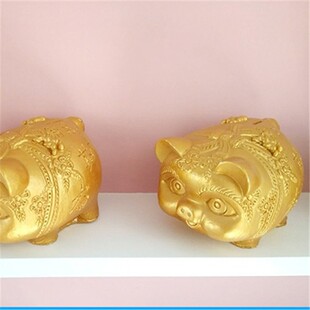 金蛋砸金蛋金猪金元宝婚庆道具活动用品快递促销