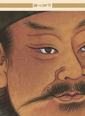 朱元璋画像 秦始皇项羽皇帝人物 绢布卷轴挂画装饰画 禅绢堂定制