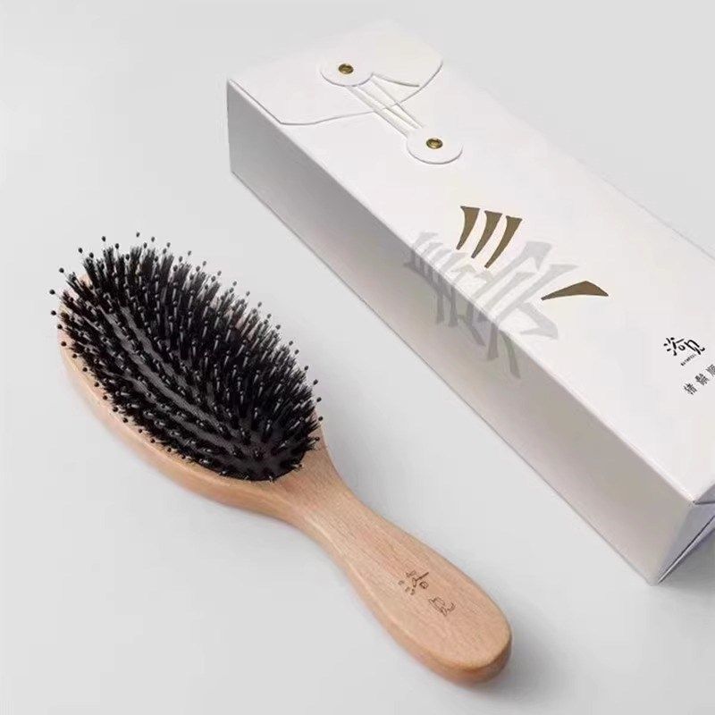 浴见猪鬃毛梳气囊梳子气垫蓬松造型顺发按摩头皮头部女士经络梳,家庭/个人清洁工具,梳子/化妆梳/按摩梳,淘宝优惠券,粉丝福利购,淘宝优惠卷
