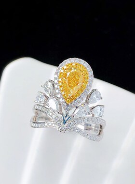 New luxious yellow stone crown zircon shining waterdrop adju