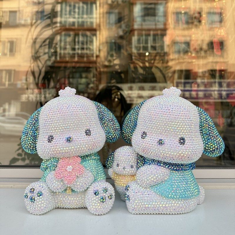 旺财手工DIY贴钻存钱罐拉布拉多储蓄罐宠物狗储钱罐贴钻粘钻小狗,节庆用品/礼品,储蓄罐,淘宝优惠券,粉丝福利购,淘宝优惠卷