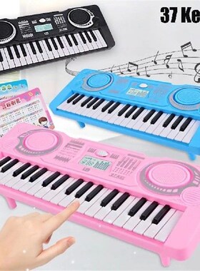 Kids Electronic Piano Keyboard Portable 37 Keys Organ with