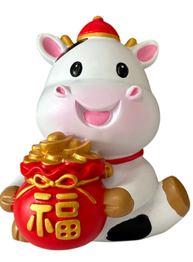 可爱小奶牛车载摆件招财旺旺牛存钱罐创意生肖牛年吉祥物桌面装饰