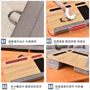 Notebook computer desk knee folding table bed lazy little
