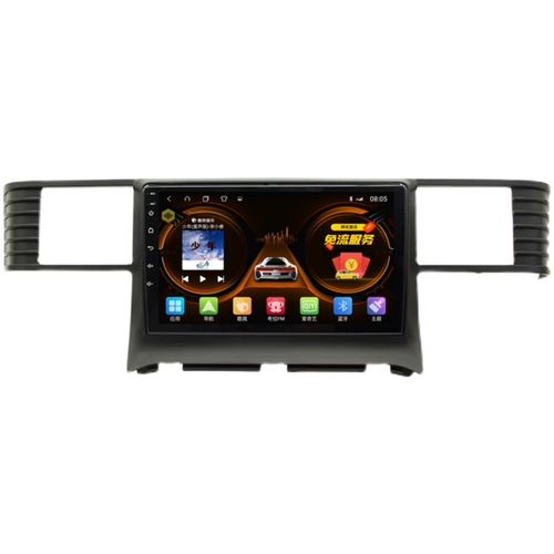 江淮骏铃v3v5v货车专用导航仪2v帅玲EG高清倒车影像车载一体机