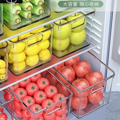 kitchen food container plastic cabinet storage box fridge