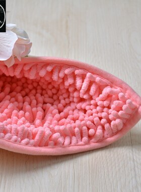 Bath Bathroom Floor Shower Rug Mat guard carpet