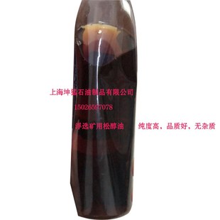 无杂质 供应松醇油 品质好 号油 纯度高20kg 浮选有色金属专用2