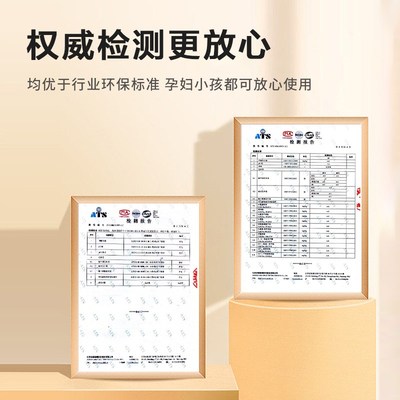 硬床垫护腰脊大豆纤维偏硬椰棕1.5米3d加软乳胶家用卧室儿童折叠