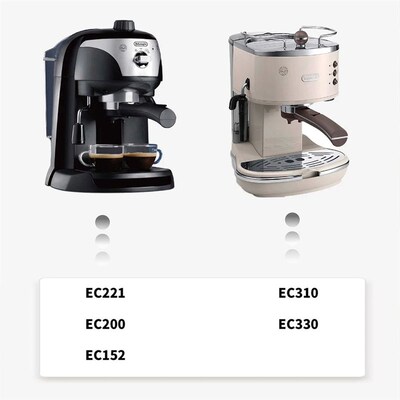 51mm Coffee Bottomless Portafilter For Delonghi Dedica EC221