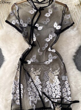 SINGREINY  Erotic Slim Sexy Lingerie Night Dress Chinese
