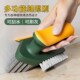 Seam brush toilet floor bru New Cleaning crevice