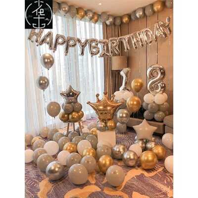 Happy Birthday Balloon Foil Balloons Birthday  Party Baloon