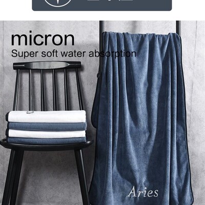 Adult Bathing Towel Women Men Large Bath Towels Big Cotton