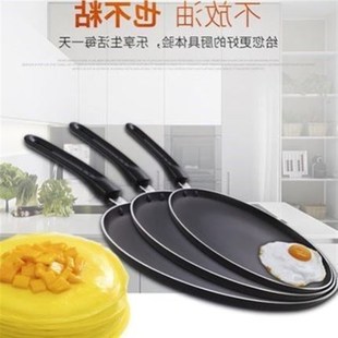 6,8,10 inch nonstick cake flat bottomed pan crepe griddle