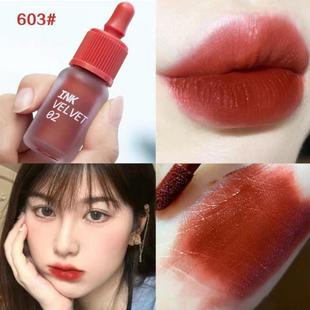6 Colors Mini Baby Bottle Lip Tint Long-Lasting Liquid Lipst