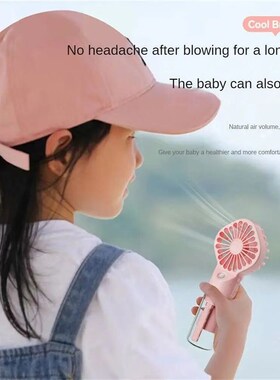 1pc Portable Handheld Spray Fan,Water Spray Mist Fan,Student