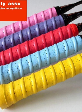 5pcs/set badminton grip tennis overgrip good absorbent hot s