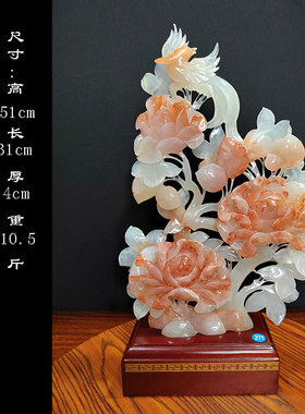 石头奇石天然玉石家居装饰摆件桌面办公室开业原生态奇石摆件