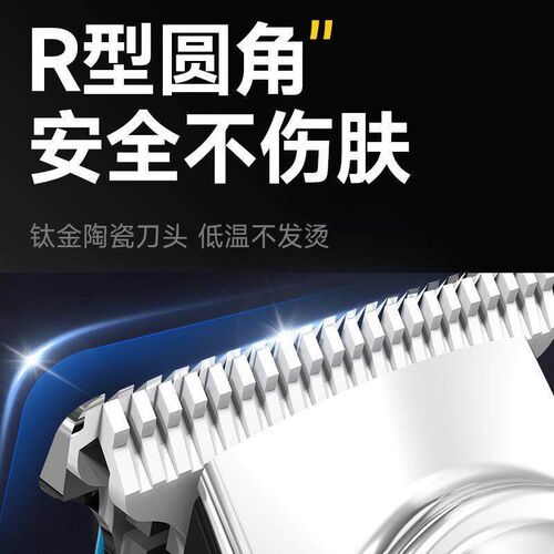 Professional Hair Clippers for Men Barber Haircut Kit Bea