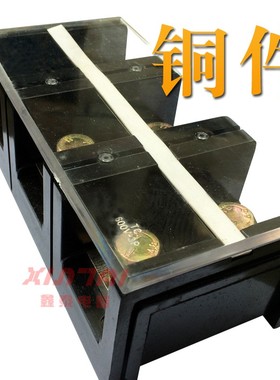 TC-003 00/3p耐高温大电流接线端子 接线柱 接线板连接器 铜件