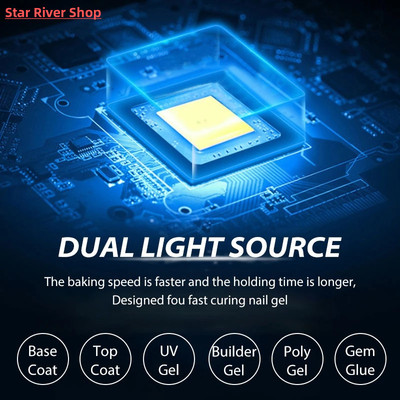 SUN X11 MAX LED UV Lamp Nail 66LEDs Gel Polish Curing Lamp W