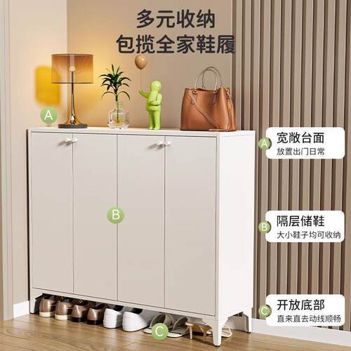 Household steel shoe cabinet entry door shoe rack modern sim