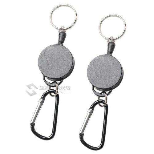 2x Heavy Duty Retractable Rec Key Ring Keychain Pull Retract