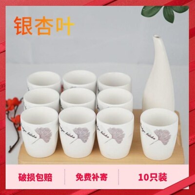 Teacups 10 pack tea cups set home hospitality upscale househ