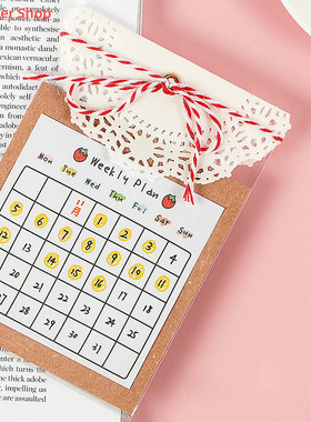 30 Sheets Sunny Day Weekly Plan To Do List Sticky Note Memo