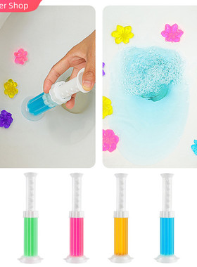 1PC Toilet Cleaner Gel Deodorant Air Freshener Aromatic Flow