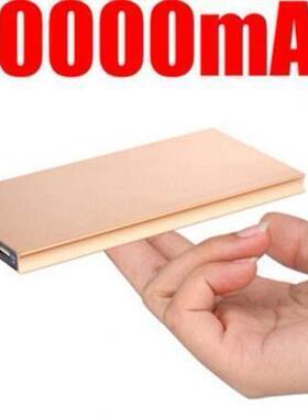 20000mah power bank portable external battery pack charger