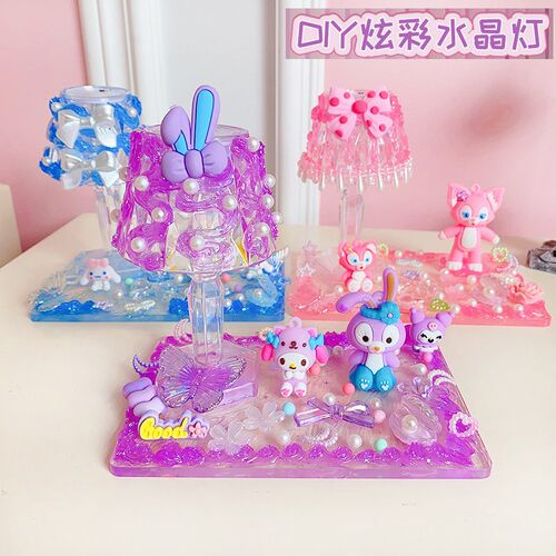 Childrens handmade cream glue DIY material package for mak