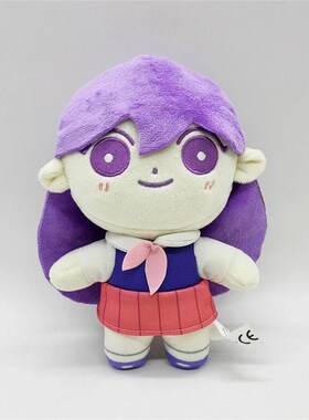 New Game OMORI Sunny Plush Pillow Toy Cosplay Props Merch Ma