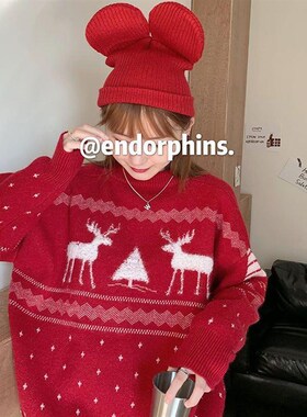Red Christmas sweater womens top红色圣诞毛衣女洋气气质上衣