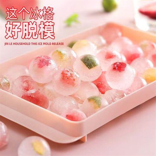 33 Grids Round Ice Making Tray DIY Freezer Spherical Maker T