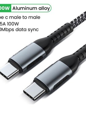 USB C To USB Type C Cable 100W 60W PD Fast Charger Cord Usb