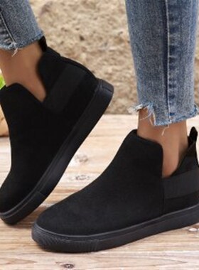 Flat Casual Shoes with Elastic Band Leopard Print Inner Heig
