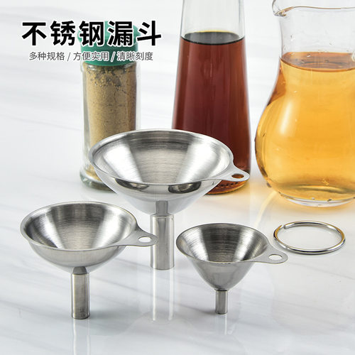 Stainless steel funnel Three Piece Set Mini funnel oil leaka