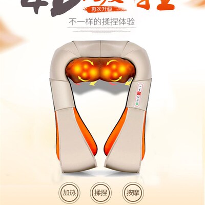 Shiatsu Body Shoulder Neck Back Massager Pillow 按摩枕披肩