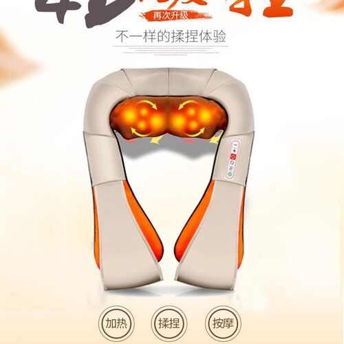Shiatsu Body Shoulder Neck Back Massager Pillow 按摩枕披肩