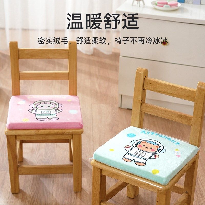 幼儿园小椅子坐垫小学生椅垫教室垫子儿童宝宝板凳屁垫冬防滑,居家布艺,椅垫,淘宝优惠券,粉丝福利购,淘宝优惠卷